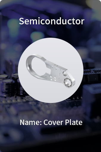 Cover Plate